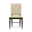 Casual Upholstered Dining Side Chair