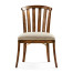 Casual Slat Upholstered Side Chair