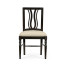 Casual Curved Back Side Chair