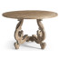 Caldera Round Dining Table 48