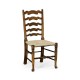 Traditional Ladderback Walnut Dining Side Chair