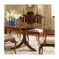Mahogany 18th Century Dining Side Chair