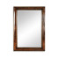 Crotch Mahogany Cushion Framed Mirror