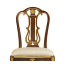 Buckingham Gilded Lyre Back Side Chair