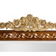Louis XVI Style inlaid & gilded rectangular mirror