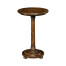 Small Walnut Oyster Round Lamp Table