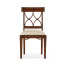 Regency Mahogany Curved Back Side Chair