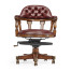 Captain's Style Walnut Office Chair