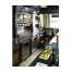 Hinged Door Panel for Linenfold Dark Oak Home Bar