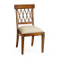 Regency Style Lattice Back Dining Side Chair