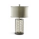Silver Interlaced Iron Table Lamp