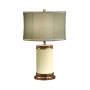 Ivory Finish Hyedua Circular Table Lamp