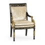 Kensington Swan Arm Chair