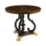 Mahogany Centre Table with Gilded Lions Paw Feet