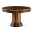 Buckingham Mahogany Centre Table