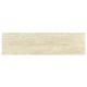 Rectangular Timberwolf Eggshell Console Table