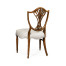Brompton Shield Back Side Chair