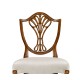 Brompton Shield Back Side Chair