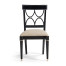 Madison Side Chair