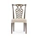 Buckingham Mahogany Dining Side Chair