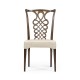 Buckingham Mahogany Dining Side Chair