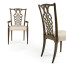 Buckingham Mahogany Dining Side Chair