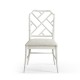 Saros Chippendale Bamboo Side Chair