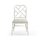 Saros Chippendale Bamboo Side Chair
