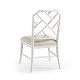 Saros Chippendale Bamboo Side Chair
