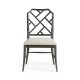 Saros Chippendale Bamboo Side Chair