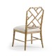 Saros Chippendale Bamboo Side Chair