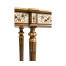Trianon Console Table