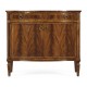 Bowfront mahogany side cabinet (high seen)