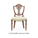 Sheraton Dining Side Chair with Shield Back in Mahogany High Gloss