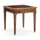 Square Mahogany Side Table
