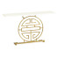 Gilded Oriental Medallion White Console Table 
