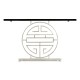 Silver Oriental Medallion Smoky Black Console Table 