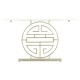Silver Oriental Medallion White Console Table 