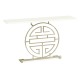 Silver Oriental Medallion White Console Table 