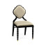 Black Barleytwist Dining Side Chair