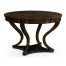 Round Macassar Ebony Centre Table
