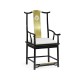 Fusion Black Gloss & Brass Dining Arm Chair