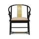 Fusion Rounded Black Gloss & Brass Dining Arm Chair