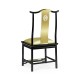 Fusion Black Gloss & Brass Dining Side Chair