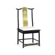 Fusion Black Gloss & Brass Dining Side Chair