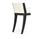 Fusion Side Chair