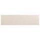 Tideline Console Table
