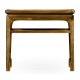 Leyburn Natural Acacia End Table