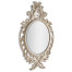 Leicester Venetian White Oak Mirror