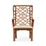 Imperial Mahogany Lattice Back Wing Chair